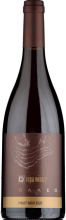 Repa Winery OAKED Pinot Noir 2020