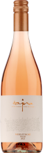 Víno Tajna Merlot rosé Fresh 2022