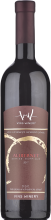Vins Winery Alibernet 2017 series barrique