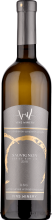 Vins Winery Sauvignon Sur-Lie 2018